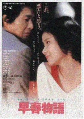星际迷航·超越